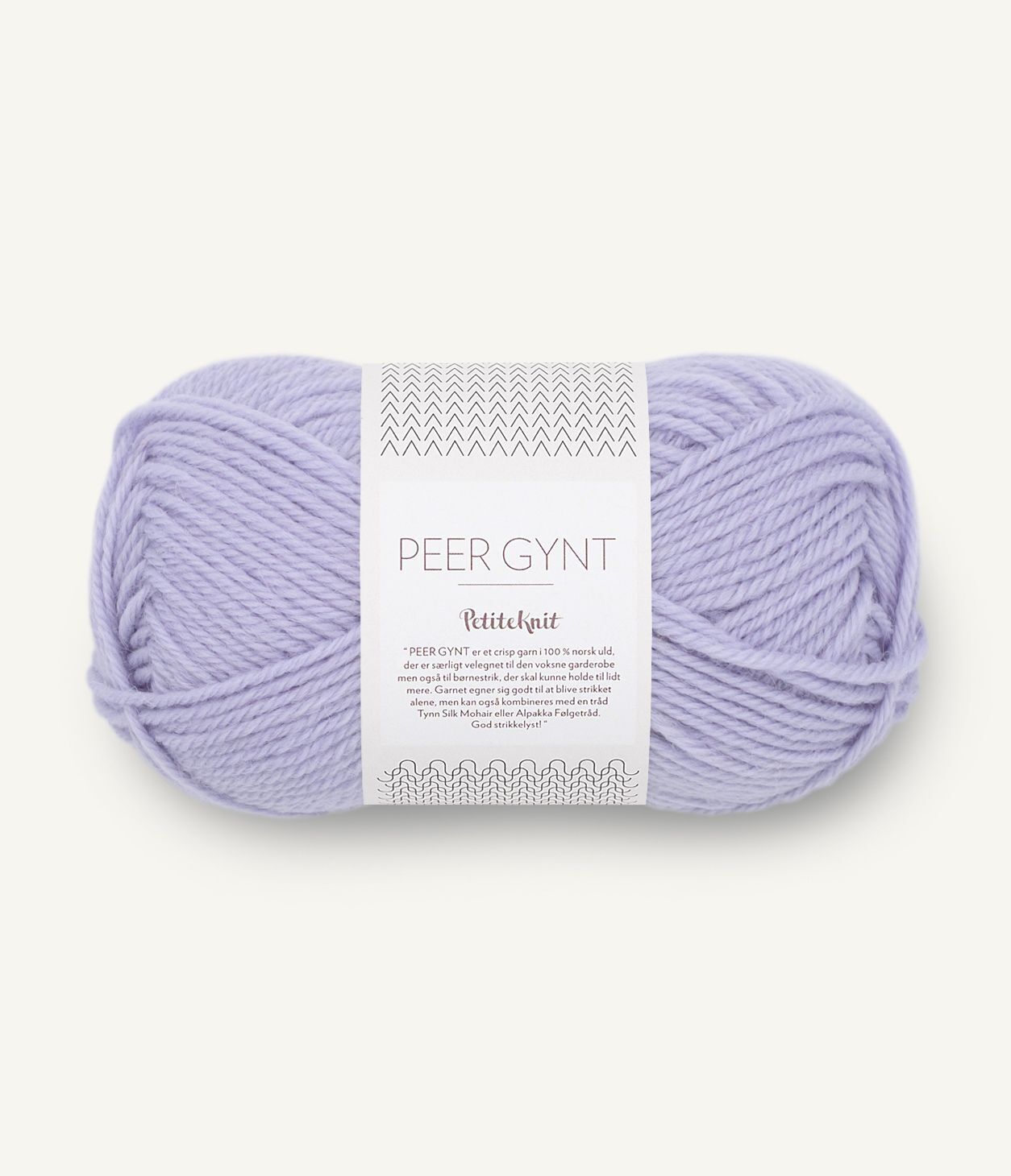 PetiteKnit Peer Gynt 5012 Perfect Purple